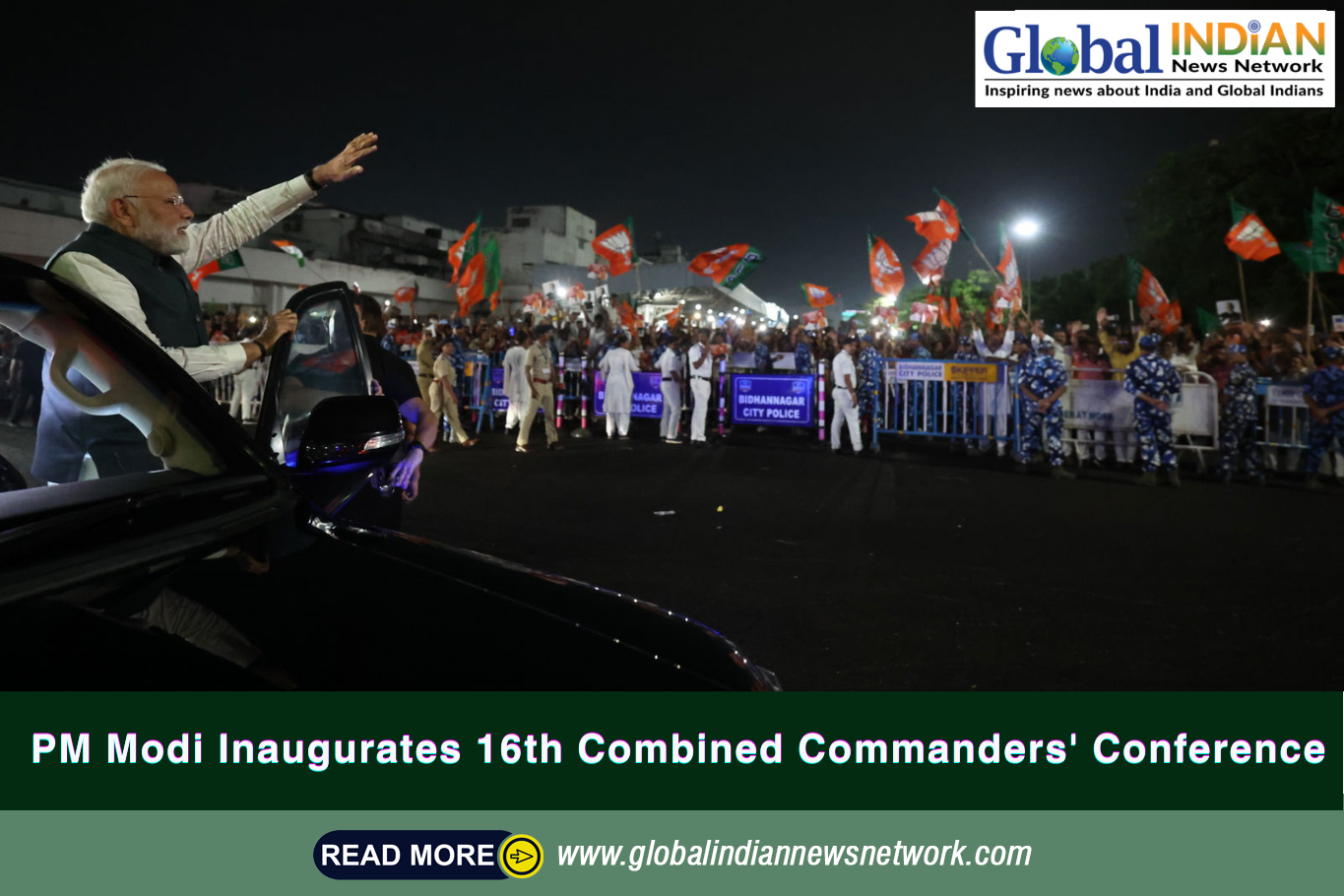  PM Modi Inaugurates 16th Combined Commanders' Conference
