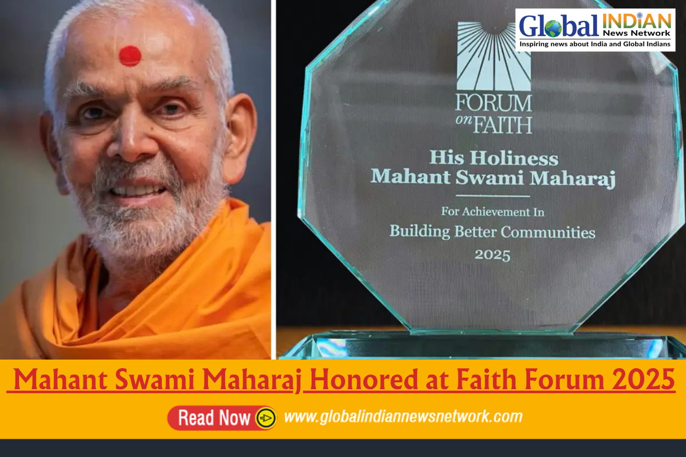  Mahant Swami Maharaj Honored at Faith Forum 2025