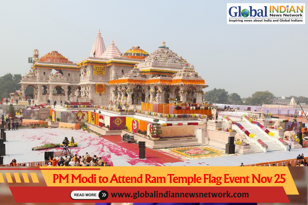 PM Modi to Attend Ram Temple Flag Event Nov 25