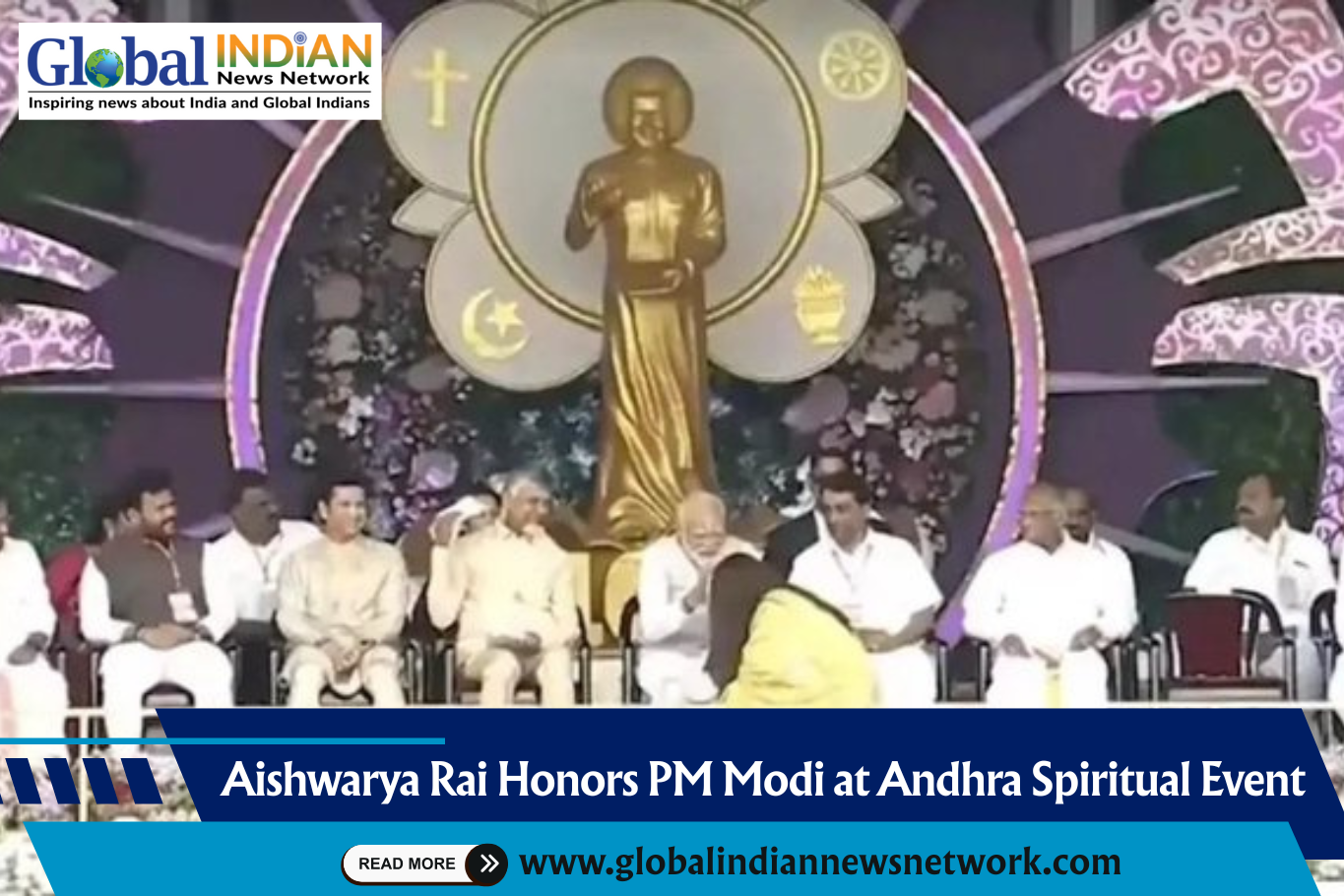  Aishwarya Rai Honors PM Modi at Andhra Spiritual Event