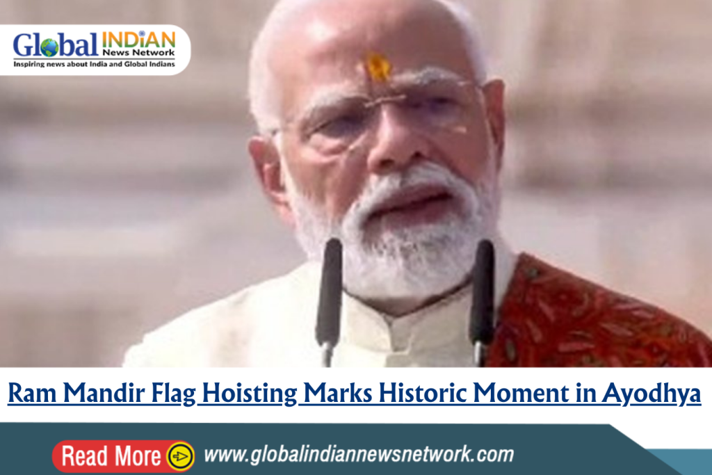 Ram Mandir Flag Hoisting Marks Historic Moment in Ayodhya