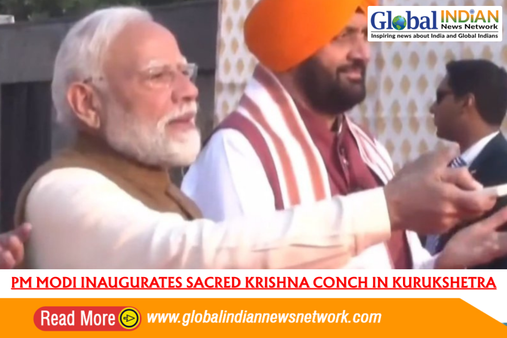 PM Modi Inaugurates Sacred Krishna Conch in Kurukshetra PM Modi Inaugurates Sacred Krishna Conch in Kurukshetra