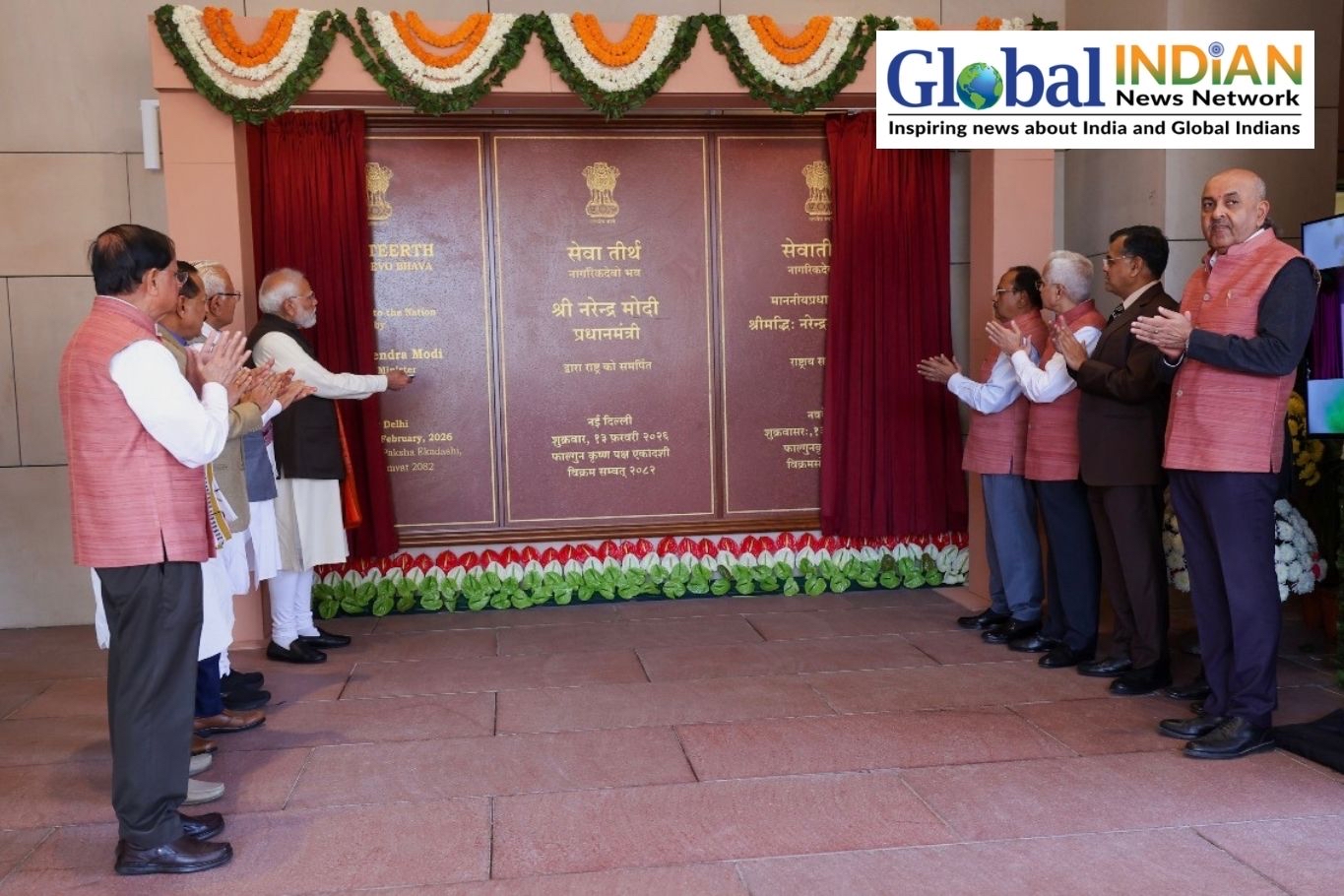 PM Modi Unveils Seva Teerth Administrative Complex