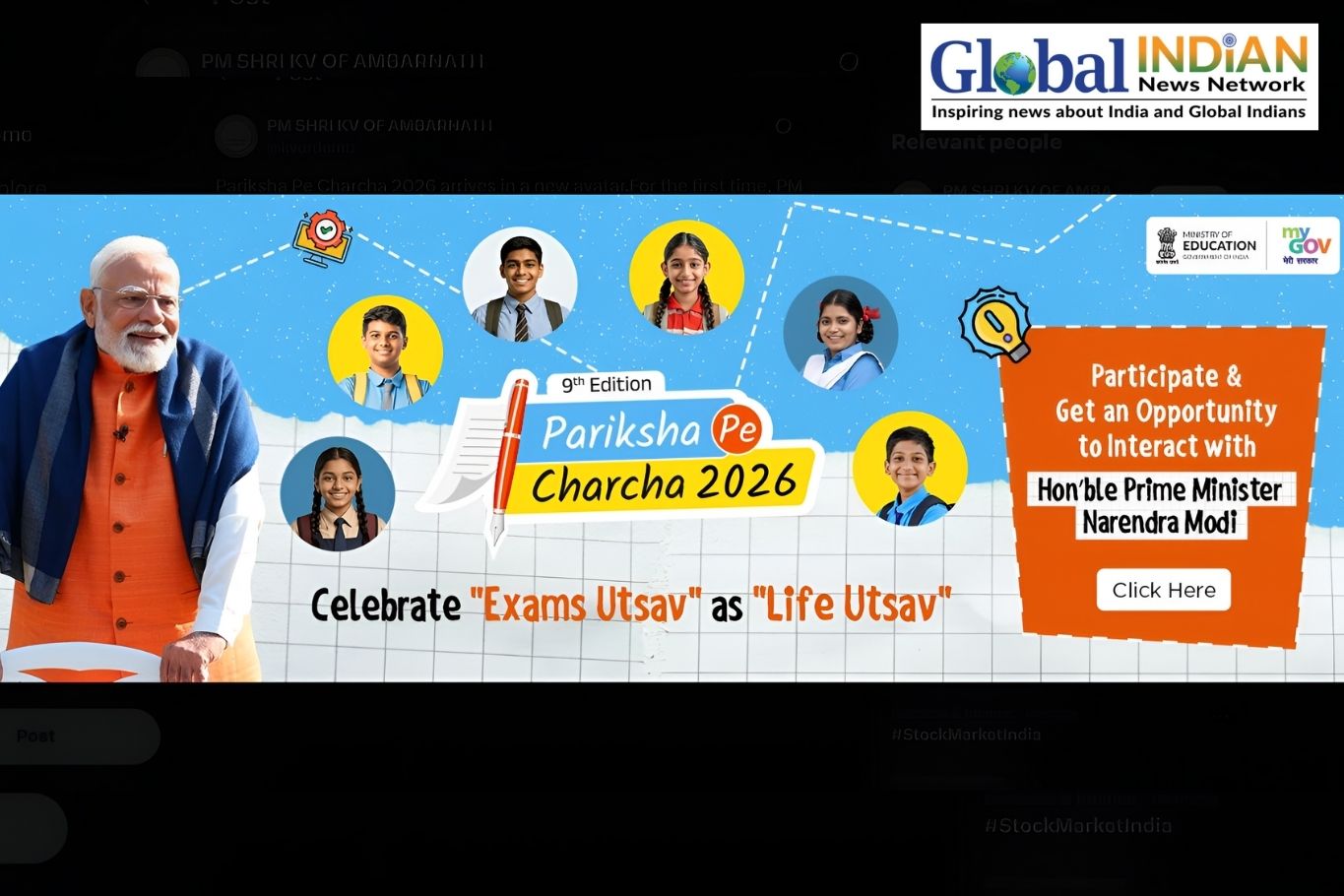 PM Modi to Host Nationwide Pariksha Pe Charcha 2026 PM Modi to Host Nationwide Pariksha Pe Charcha 2026