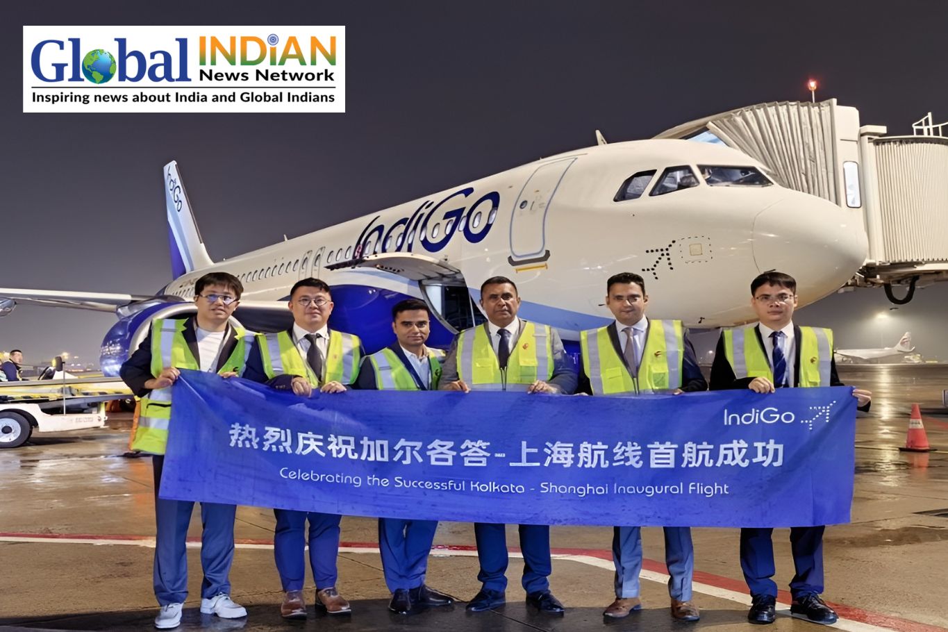 IndiGo Launches Kolkata–Shanghai Non-Stop Flights IndiGo Launches Kolkata–Shanghai Non-Stop Flights