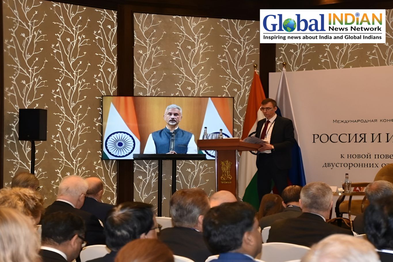 India, Russia to Deepen Ties Under BRICS: Jaishankar