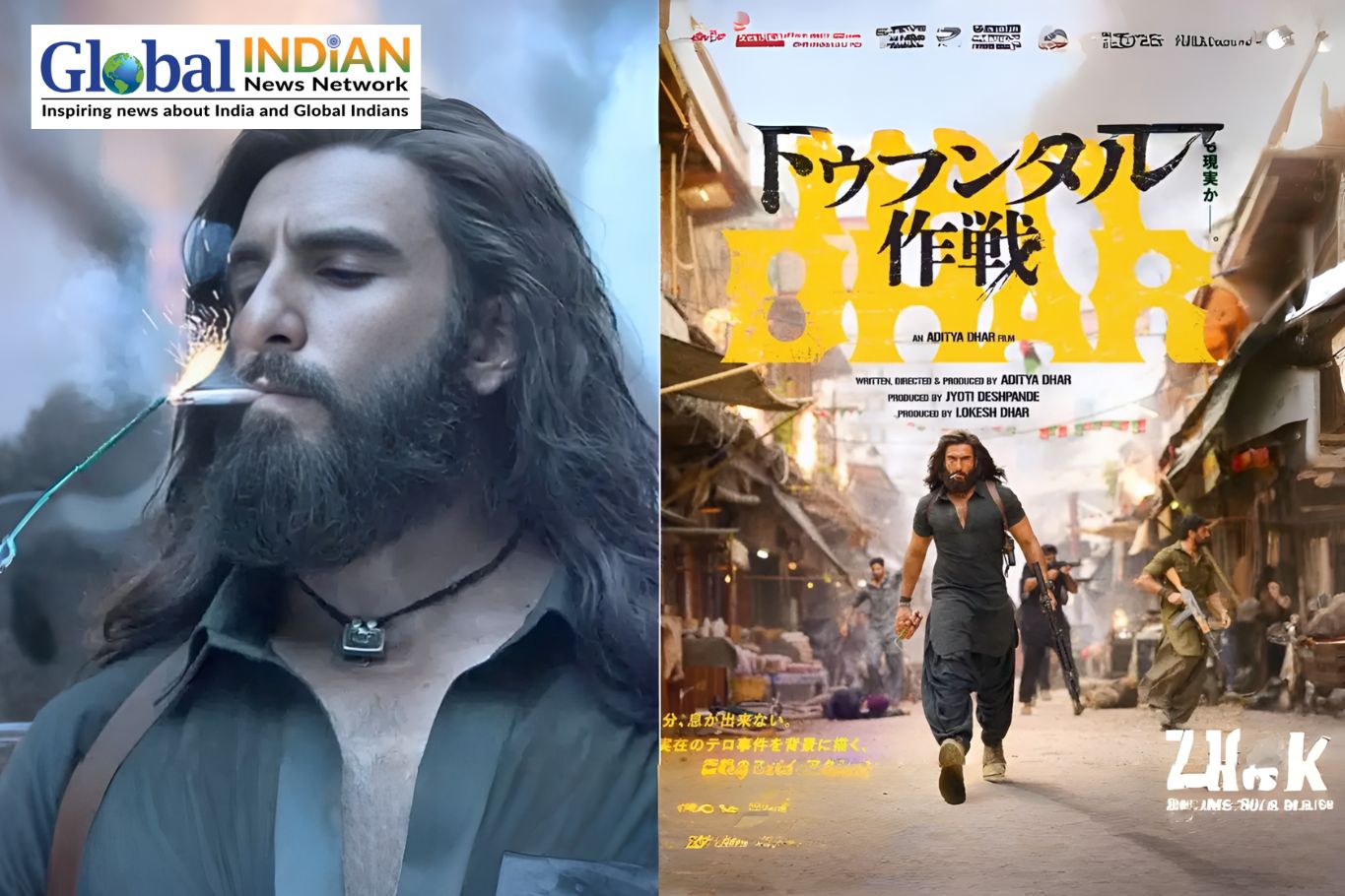  Dhurandhar Heads To Japanese Theaters July 2026