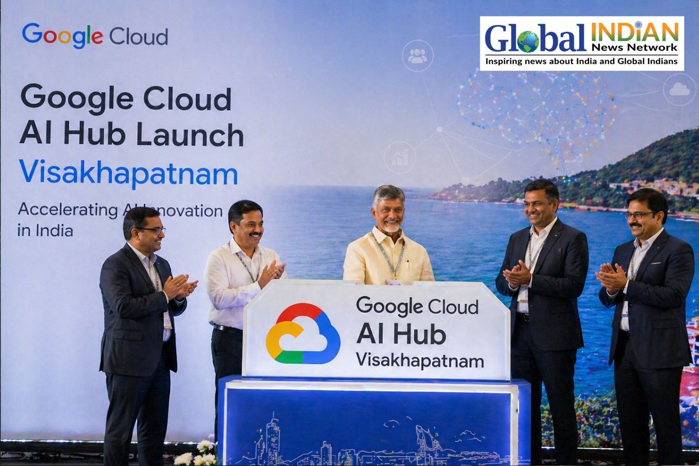 Google Cloud AI Hub Launches In Visakhapatnam