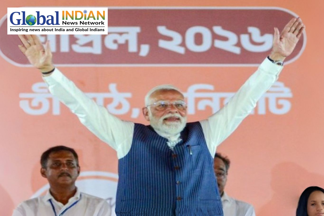 Parivartan to Progress Bengal to Bay of Bengal Vision