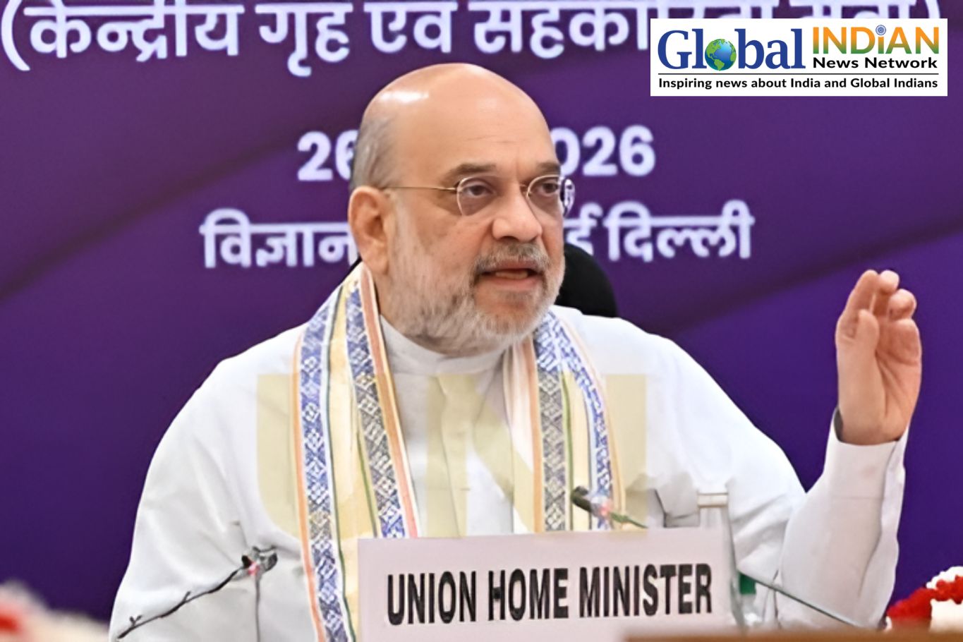 Amit Shah To Launch Bharat Taxi During Gujarat Visit