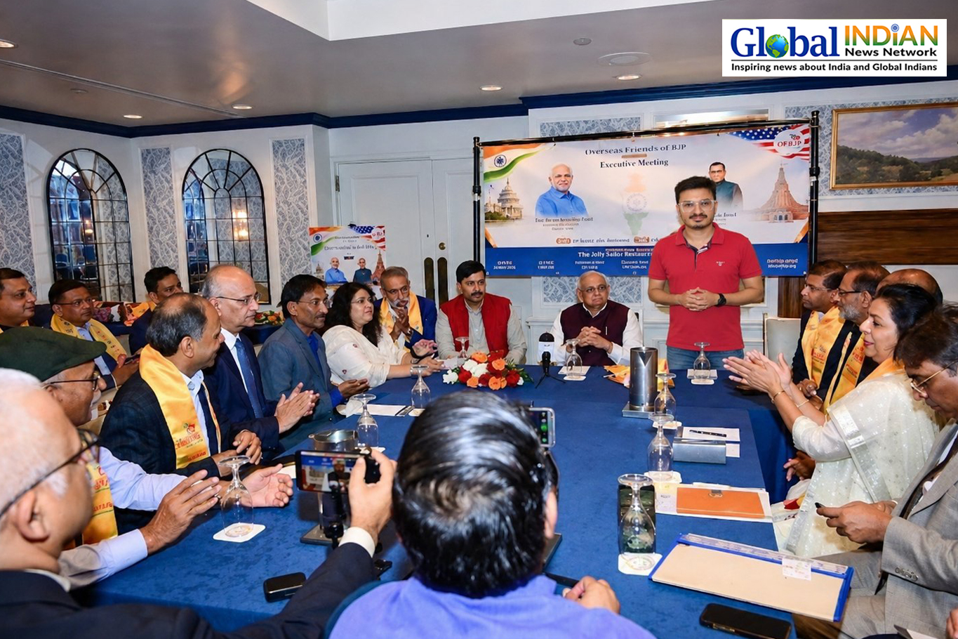 Gujarat CM Courts Global Investment in Washington Gujarat CM Courts Global Investment in Washington