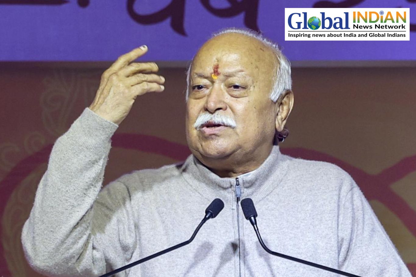 Mohan Bhagwat to Address Indian Americans in New York