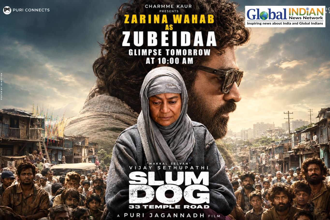 Zarina Wahab Plays Vijay Sethupathi’s Mother in Slum Dog Zarina Wahab Plays Vijay Sethupathi’s Mother in Slum Dog